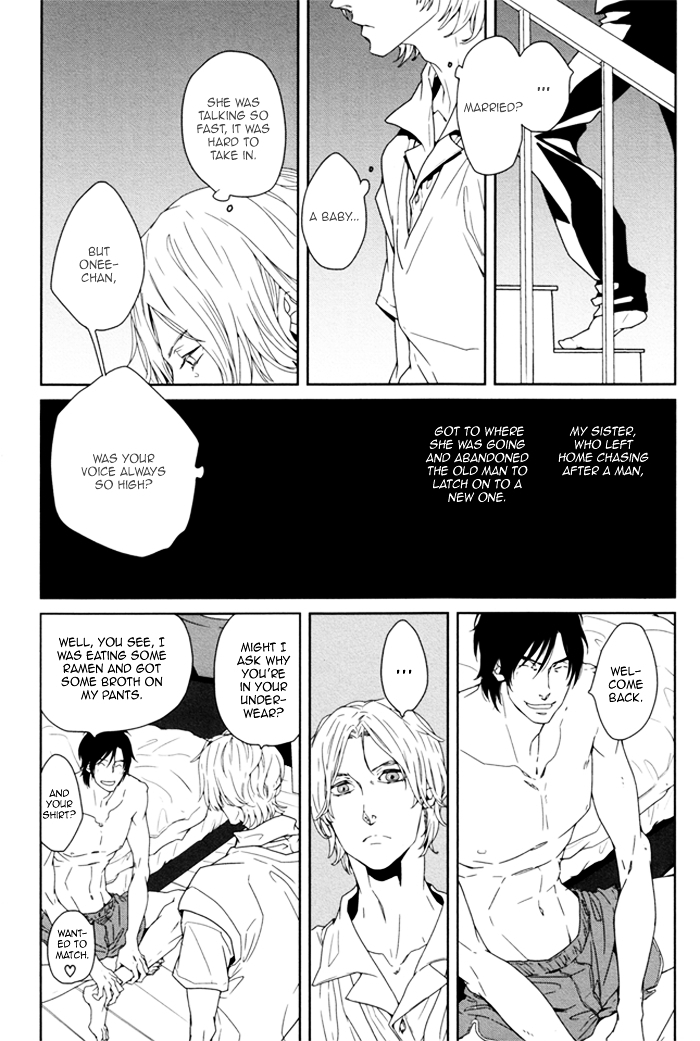 Karada Meate de Warui ka Chapter 5 page 7 - Chapter 5