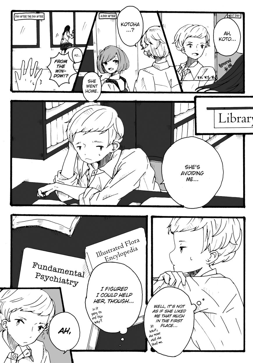 Karada ni Shokubutsu ga Haeta Onnanoko no Hanashi Chapter 1 page 12 - Chapter 1