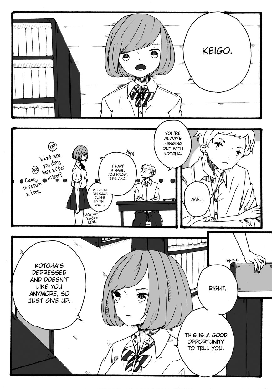 Karada ni Shokubutsu ga Haeta Onnanoko no Hanashi Chapter 1 page 13 - Chapter 1