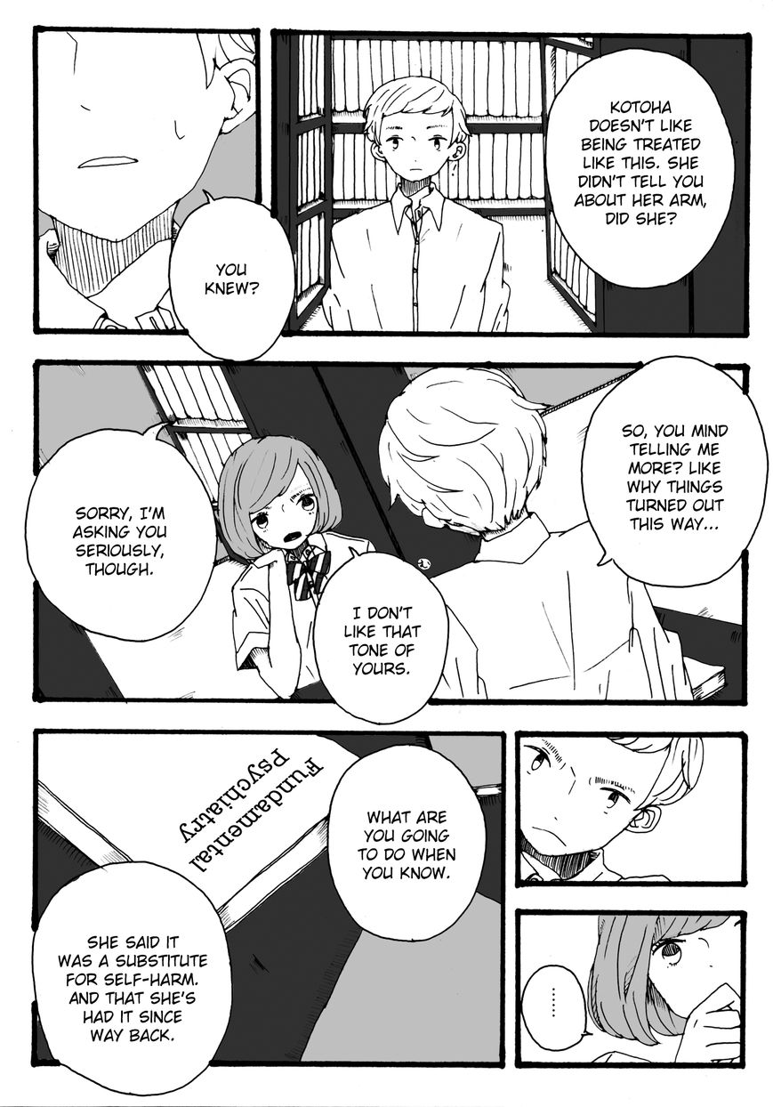 Karada ni Shokubutsu ga Haeta Onnanoko no Hanashi Chapter 1 page 14 - Chapter 1