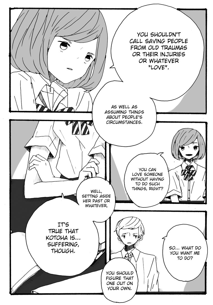 Karada ni Shokubutsu ga Haeta Onnanoko no Hanashi Chapter 1 page 16 - Chapter 1