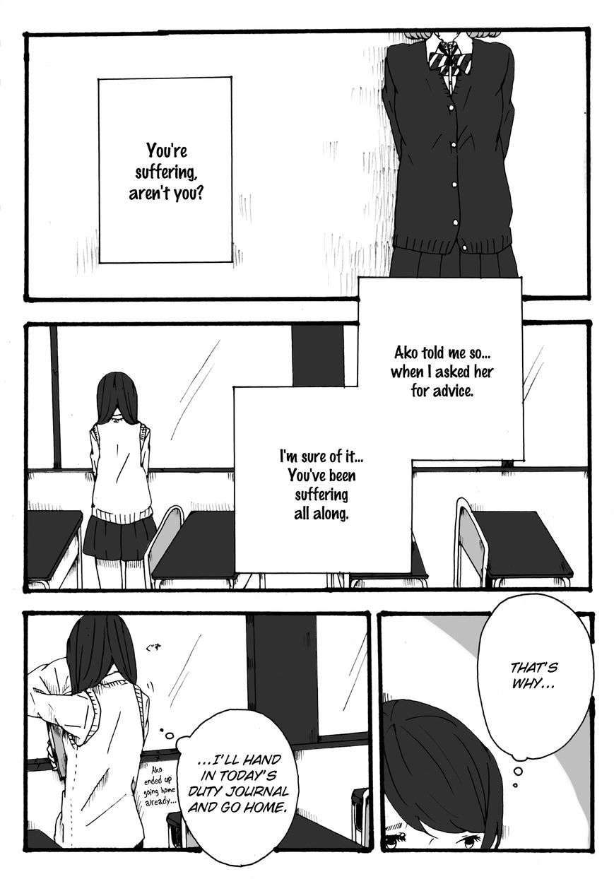 Karada ni Shokubutsu ga Haeta Onnanoko no Hanashi Chapter 1 page 17 - Chapter 1