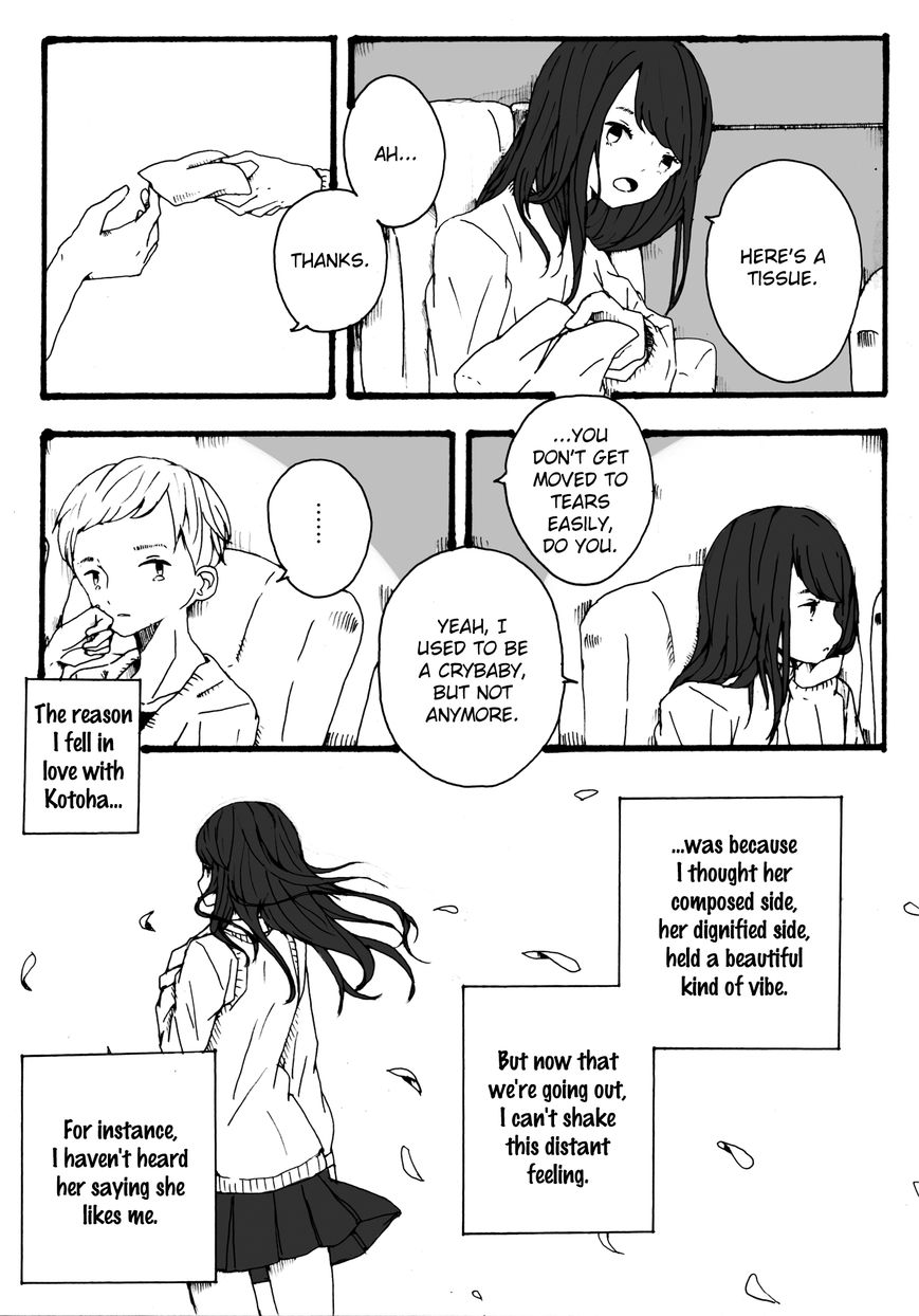 Karada ni Shokubutsu ga Haeta Onnanoko no Hanashi Chapter 1 page 6 - Chapter 1