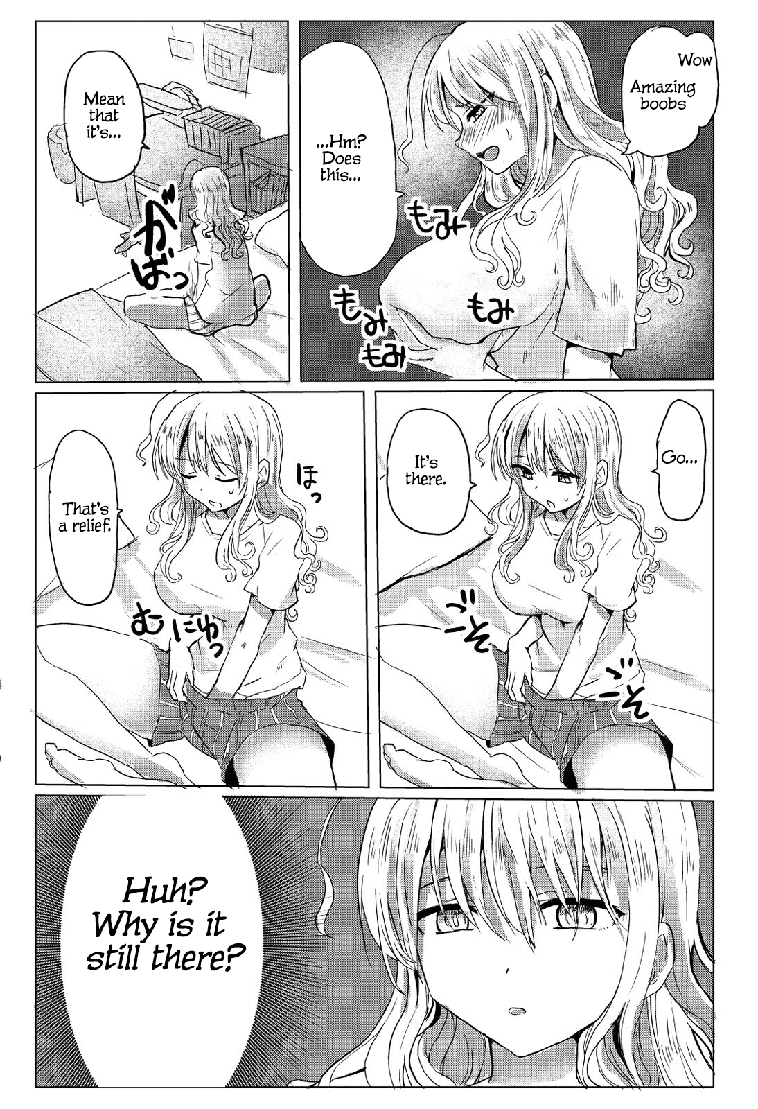 Karada No Ichibu Igai Nyotaika Shita Hanashi Chapter 1 page 2 - Chapter 1