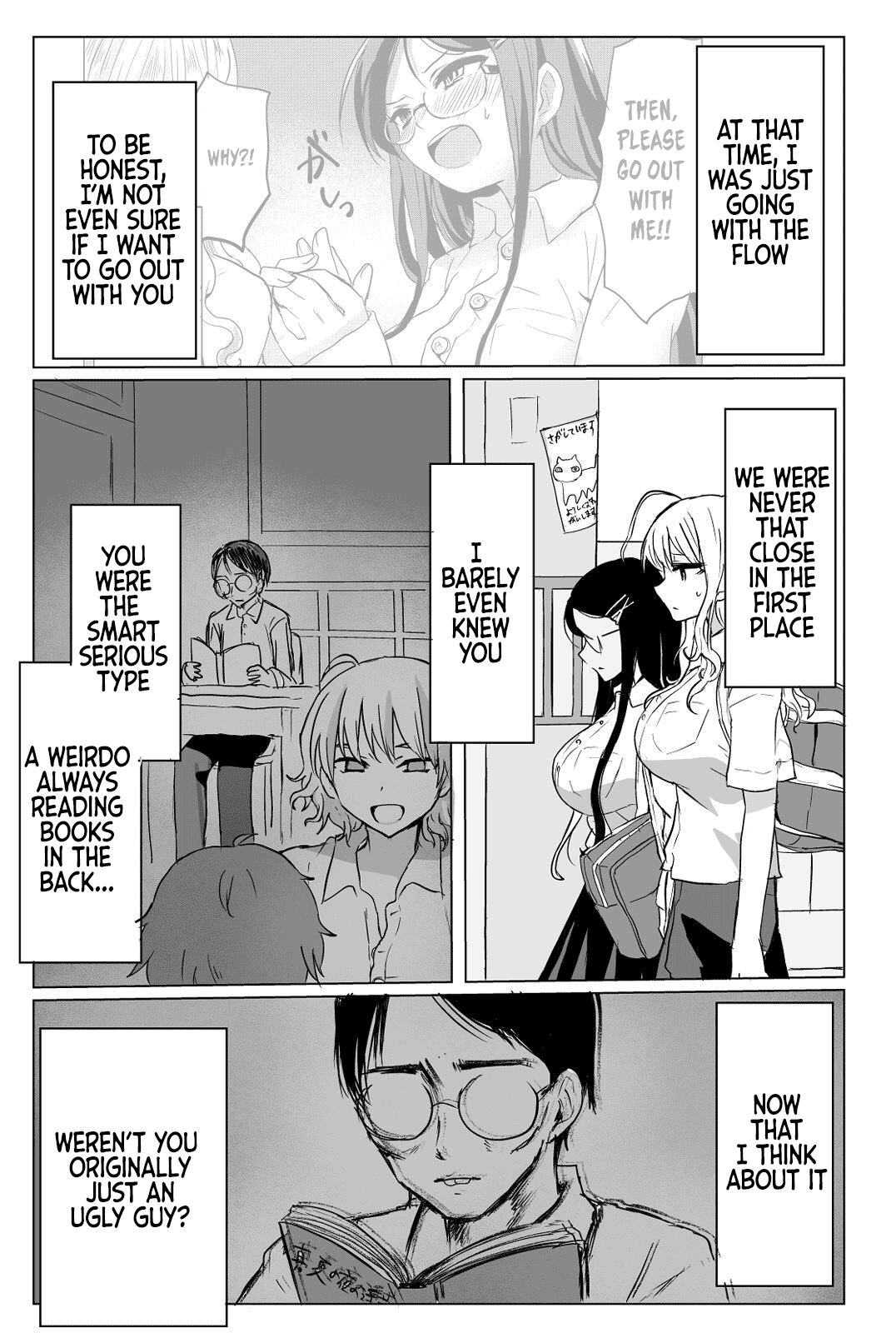 Karada No Ichibu Igai Nyotaika Shita Hanashi Chapter 2 page 3 - Chapter 2