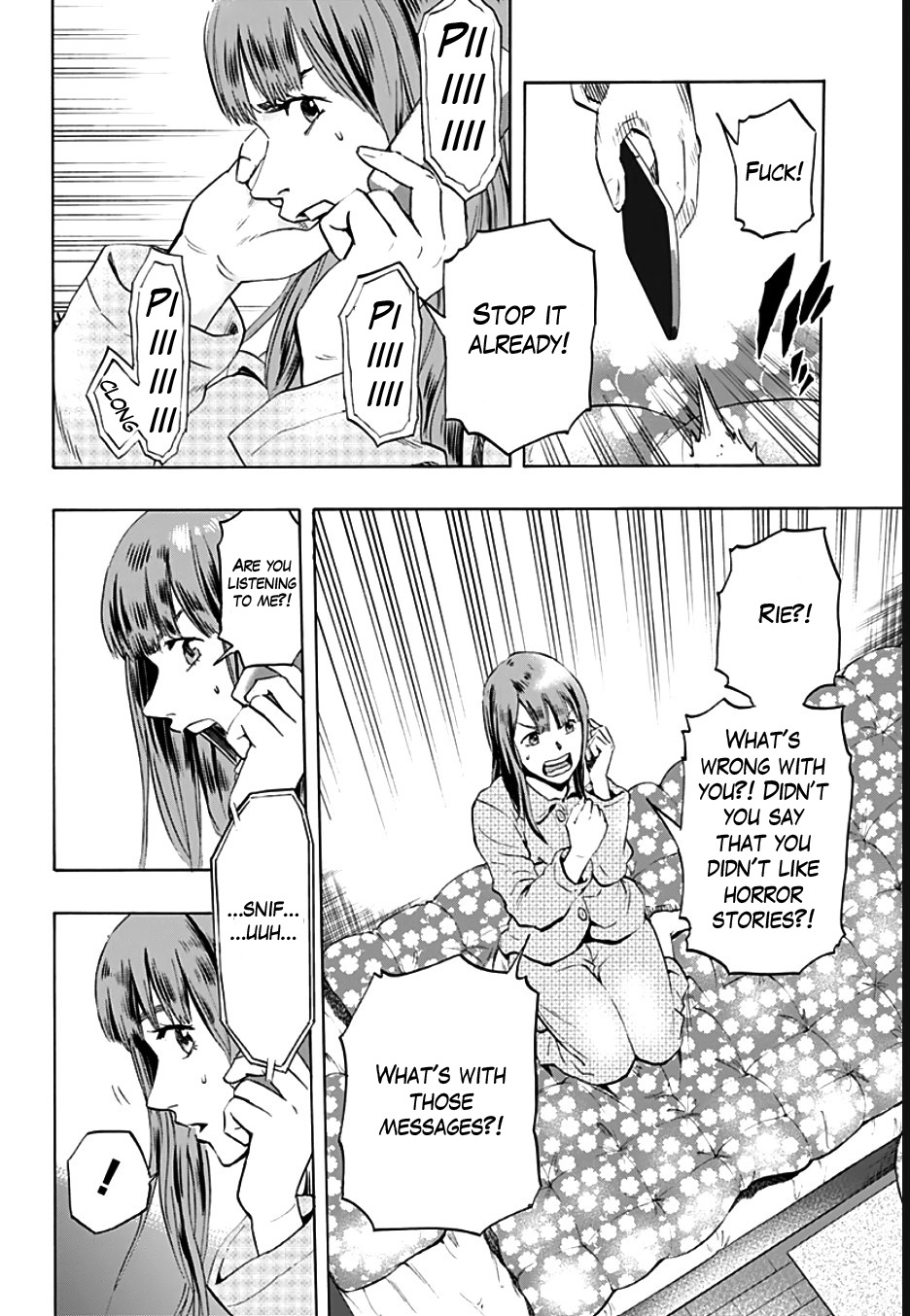 Karada Sagashi Chapter 1 page 15 - Chapter 1: First Day