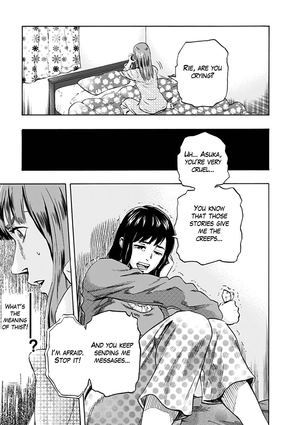 Karada Sagashi Chapter 1 page 16 - Chapter 1: First Day