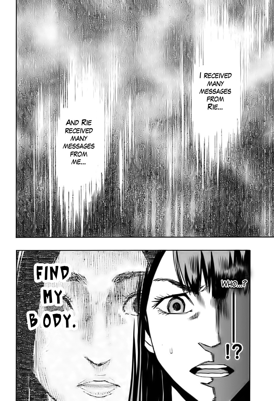 Karada Sagashi Chapter 1 page 17 - Chapter 1: First Day