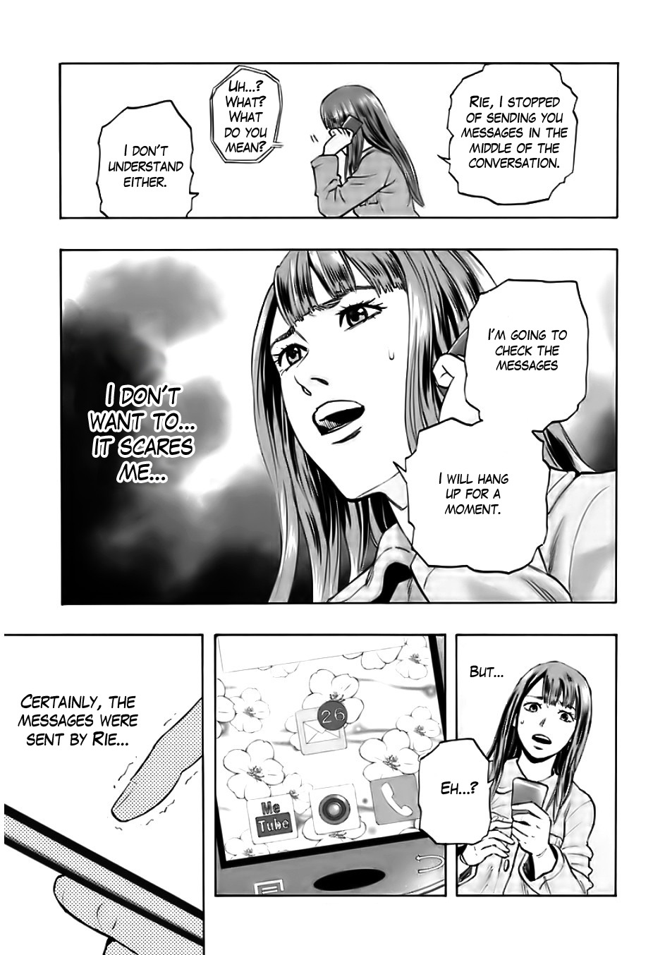 Karada Sagashi Chapter 1 page 18 - Chapter 1: First Day