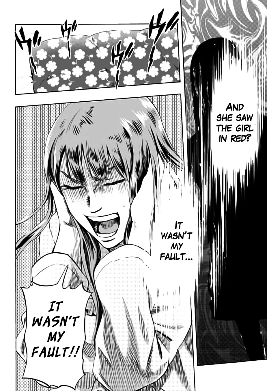 Karada Sagashi Chapter 1 page 23 - Chapter 1: First Day