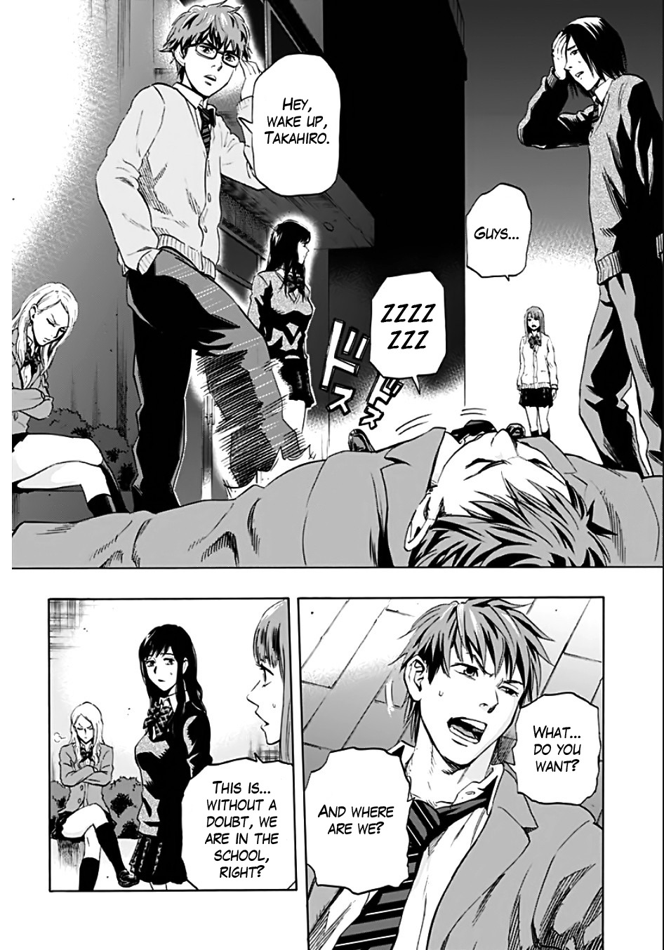 Karada Sagashi Chapter 1 page 26 - Chapter 1: First Day