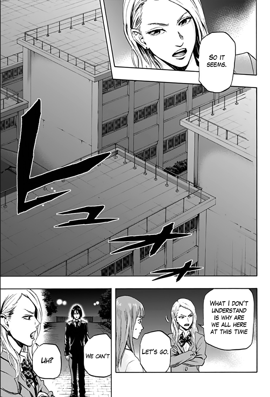 Karada Sagashi Chapter 1 page 27 - Chapter 1: First Day