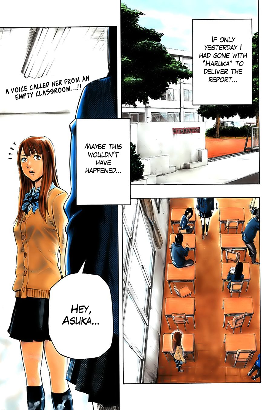 Karada Sagashi Chapter 1 page 3 - Chapter 1: First Day