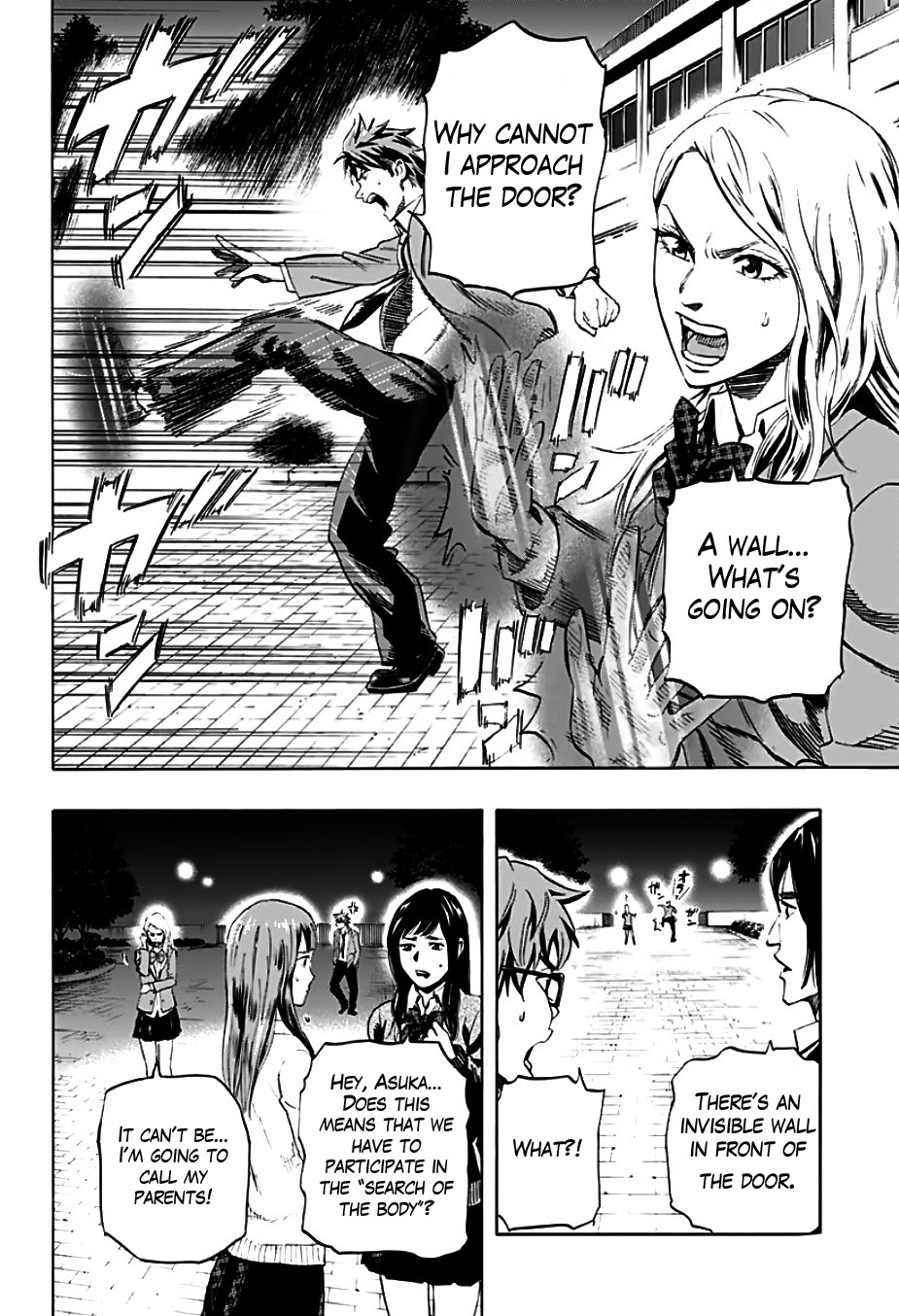 Karada Sagashi Chapter 1 page 30 - Chapter 1: First Day