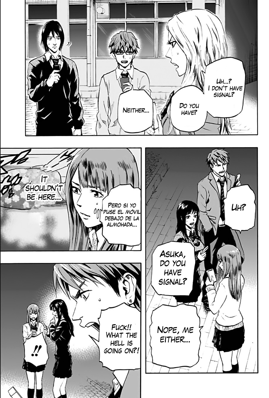 Karada Sagashi Chapter 1 page 31 - Chapter 1: First Day