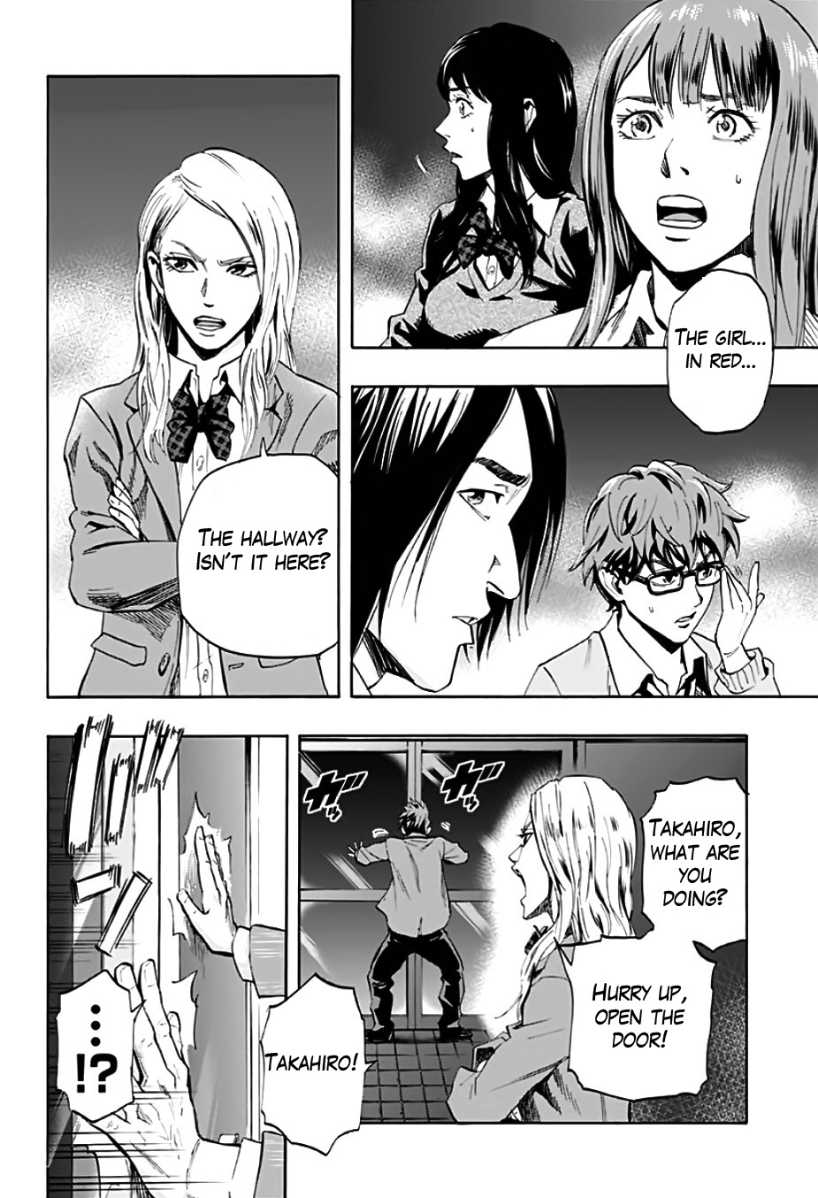 Karada Sagashi Chapter 1 page 39 - Chapter 1: First Day