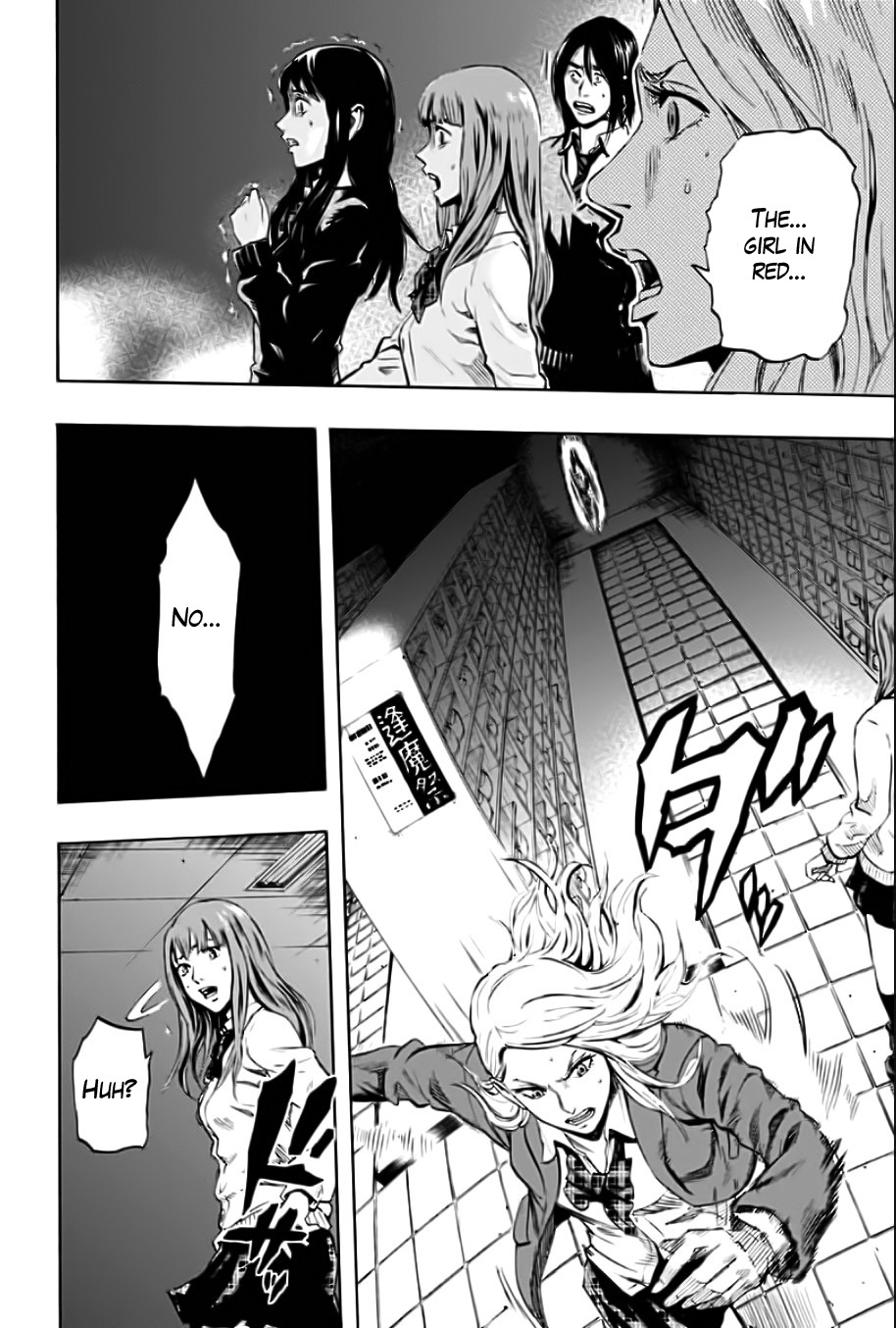 Karada Sagashi Chapter 1 page 44 - Chapter 1: First Day