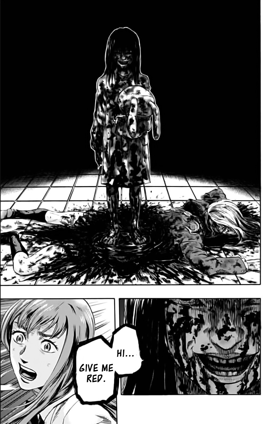Karada Sagashi Chapter 1 page 45 - Chapter 1: First Day