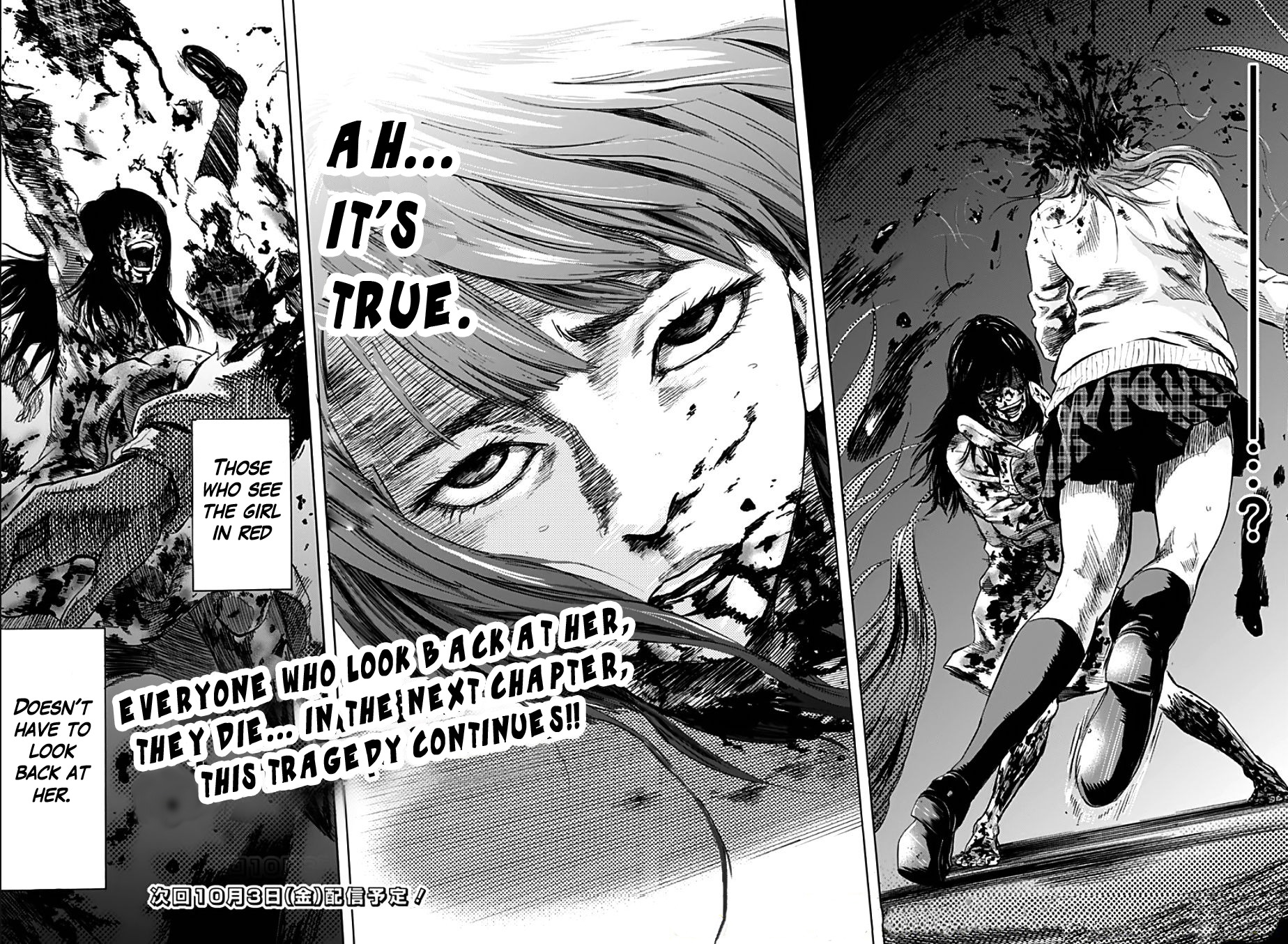 Karada Sagashi Chapter 1 page 46 - Chapter 1: First Day