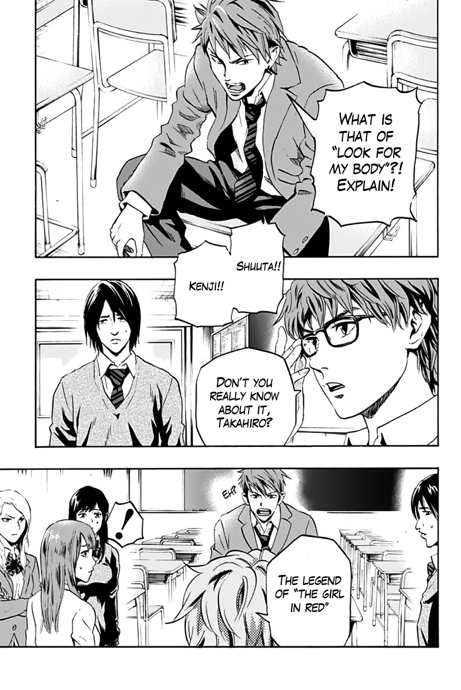 Karada Sagashi Chapter 1 page 6 - Chapter 1: First Day