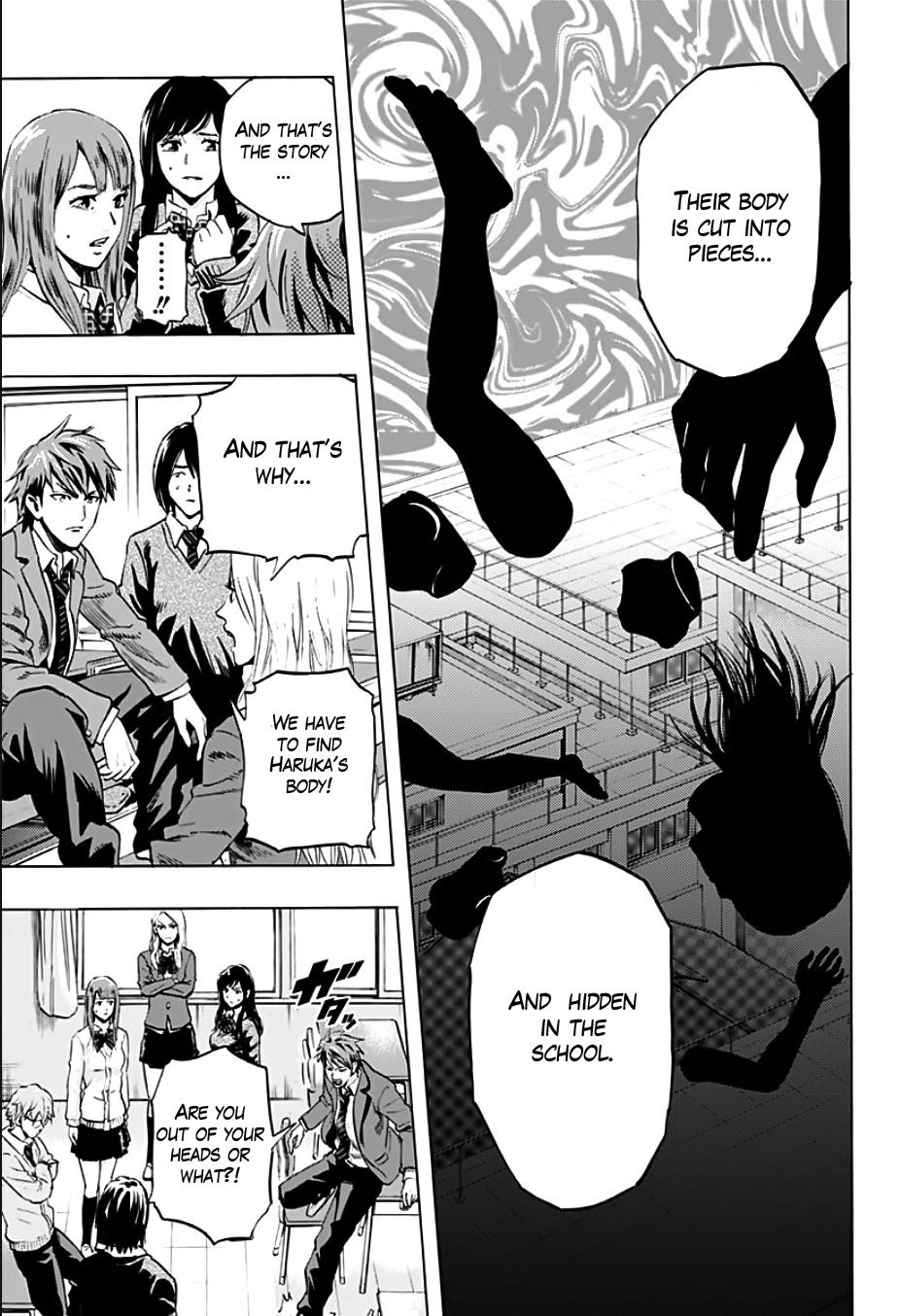 Karada Sagashi Chapter 1 page 8 - Chapter 1: First Day
