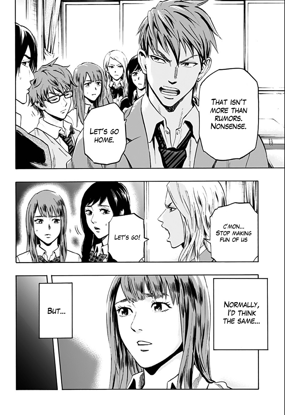 Karada Sagashi Chapter 1 page 9 - Chapter 1: First Day