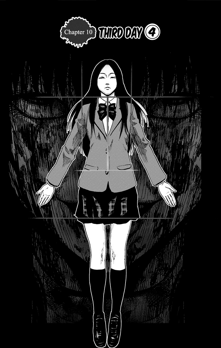 Karada Sagashi Chapter 10 page 1 - Chapter 10
