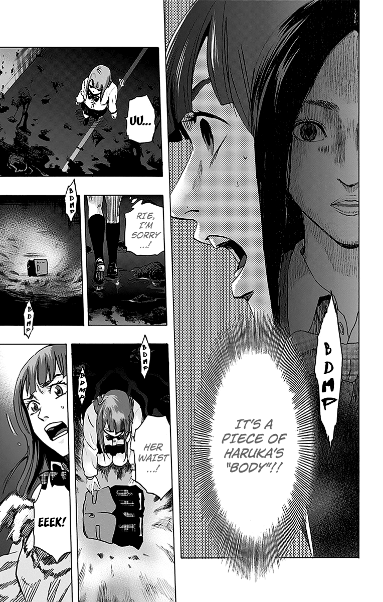 Karada Sagashi Chapter 10 page 13 - Chapter 10
