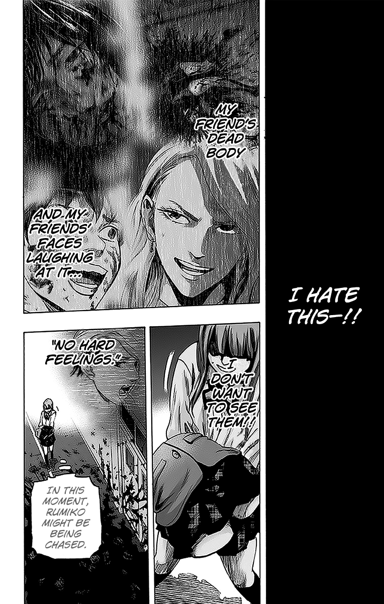 Karada Sagashi Chapter 10 page 16 - Chapter 10