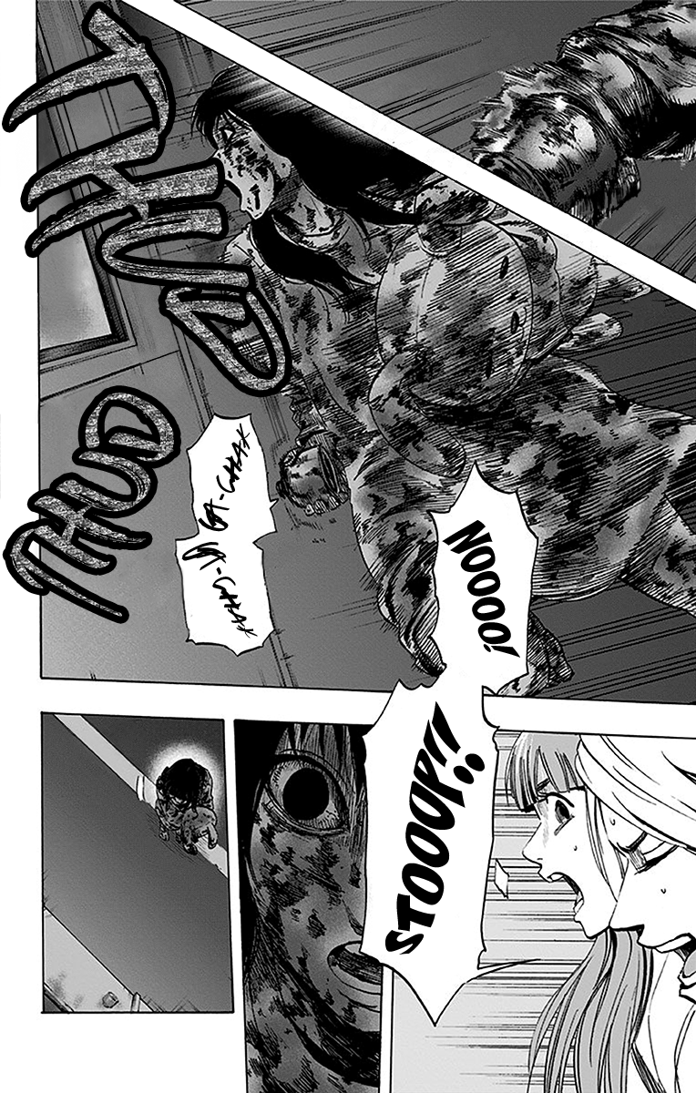 Karada Sagashi Chapter 10 page 2 - Chapter 10