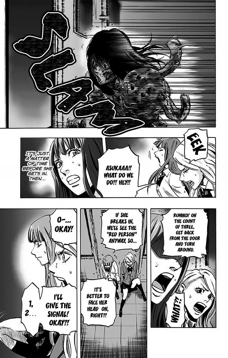 Karada Sagashi Chapter 10 page 3 - Chapter 10