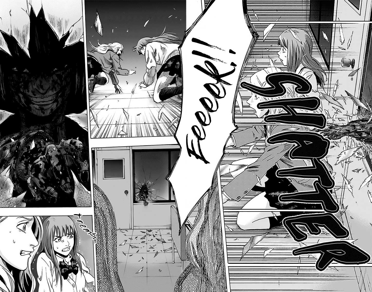 Karada Sagashi Chapter 10 page 4 - Chapter 10