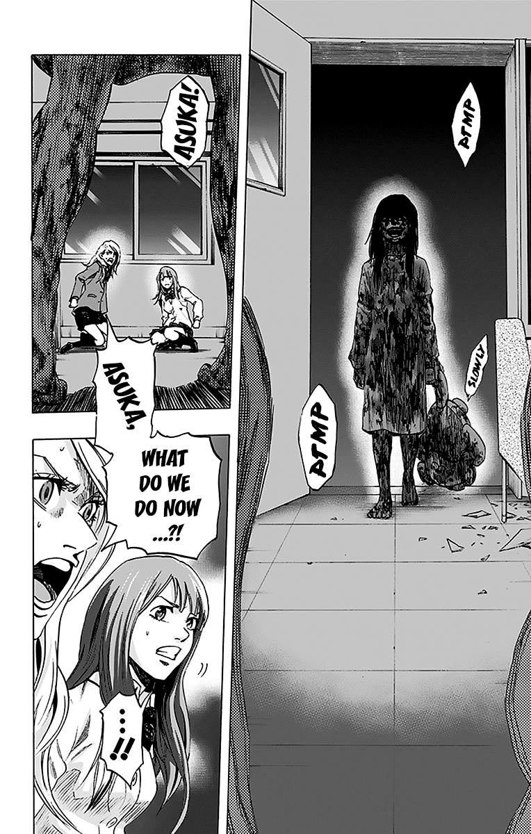 Karada Sagashi Chapter 10 page 5 - Chapter 10