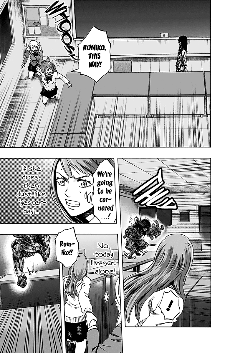 Karada Sagashi Chapter 10 page 6 - Chapter 10