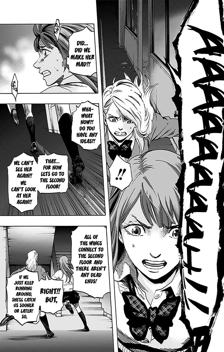 Karada Sagashi Chapter 10 page 8 - Chapter 10