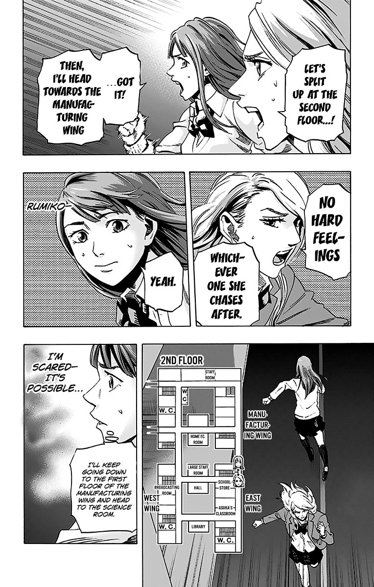 Karada Sagashi Chapter 10 page 9 - Chapter 10
