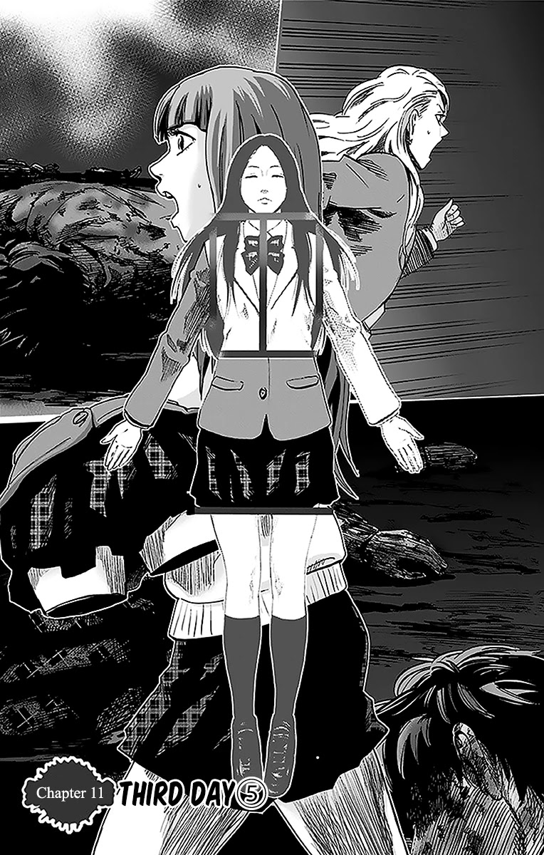 Karada Sagashi Chapter 11 page 1 - Chapter 11