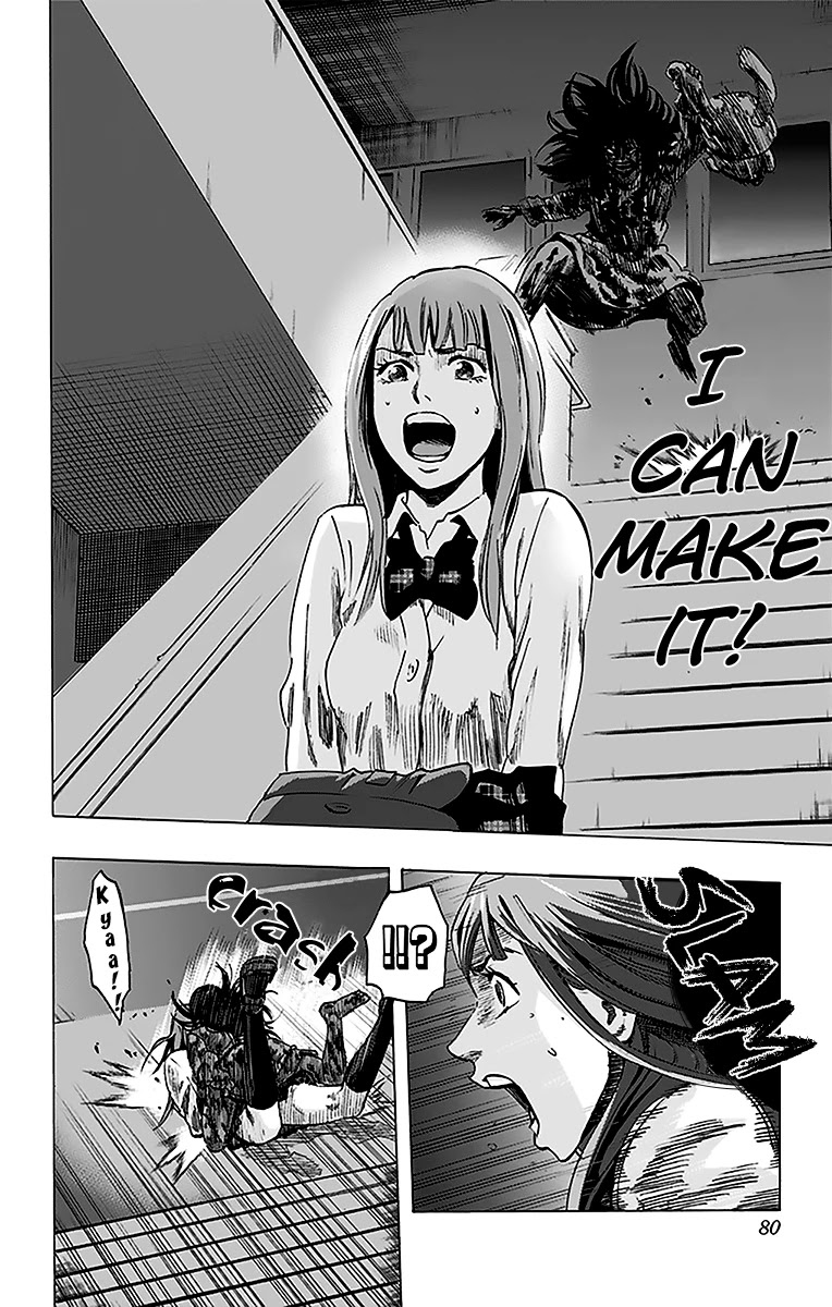 Karada Sagashi Chapter 11 page 12 - Chapter 11