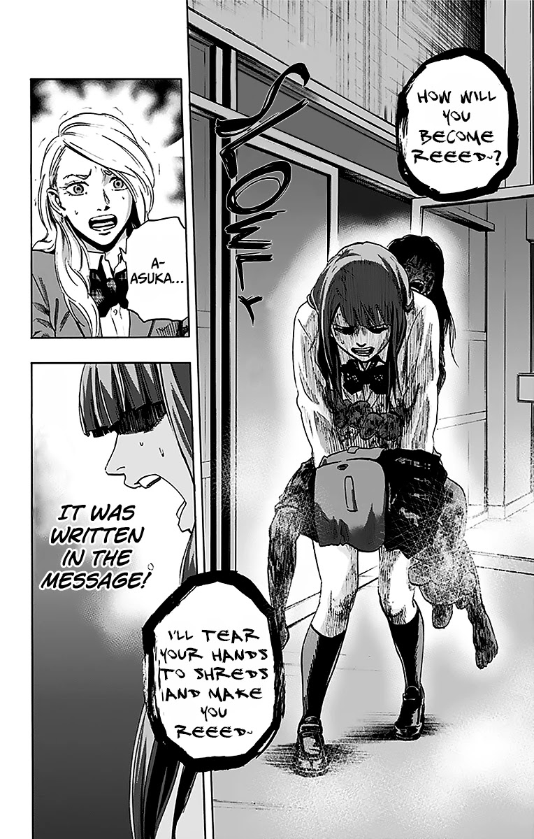 Karada Sagashi Chapter 11 page 14 - Chapter 11