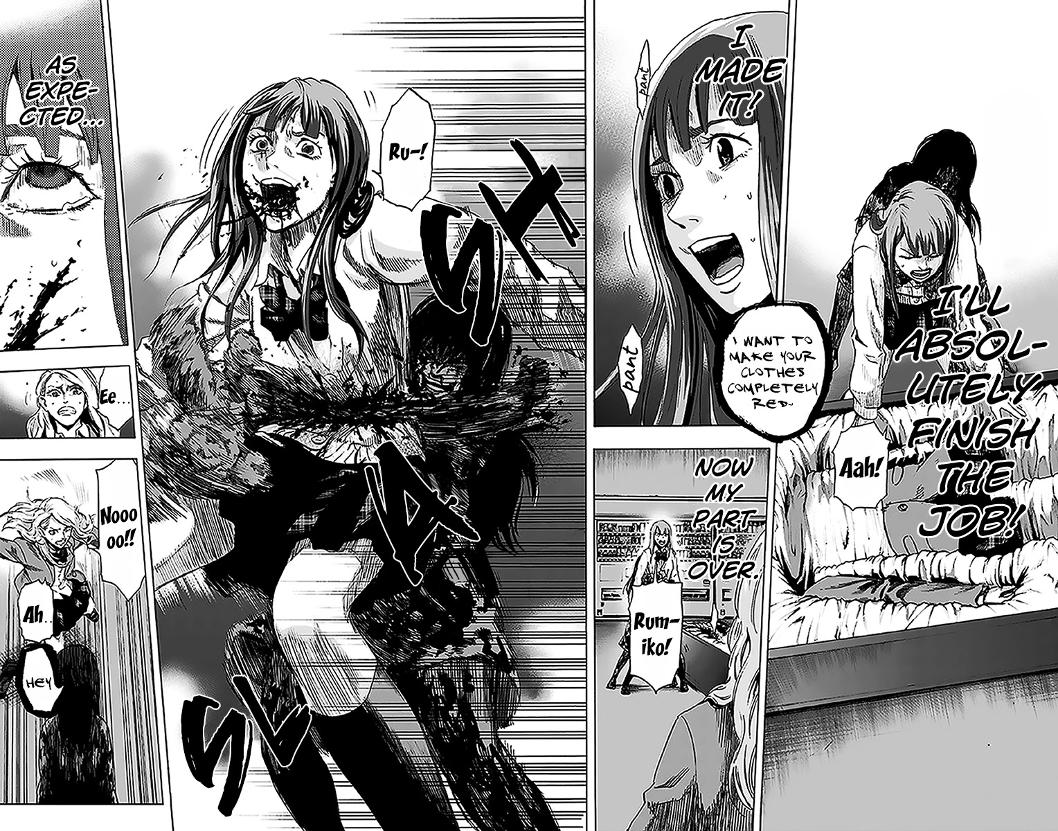Karada Sagashi Chapter 11 page 16 - Chapter 11