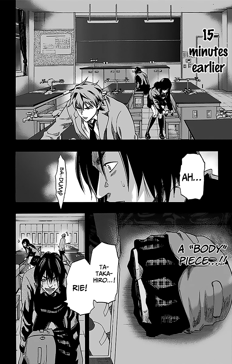 Karada Sagashi Chapter 11 page 2 - Chapter 11
