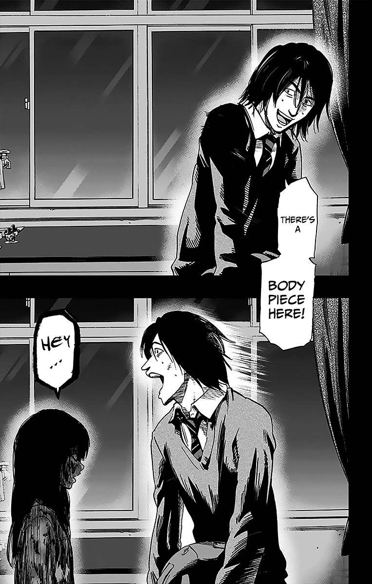 Karada Sagashi Chapter 11 page 3 - Chapter 11
