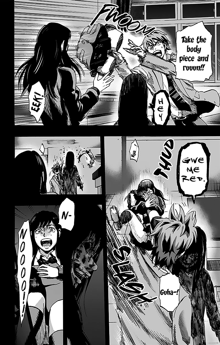 Karada Sagashi Chapter 11 page 6 - Chapter 11
