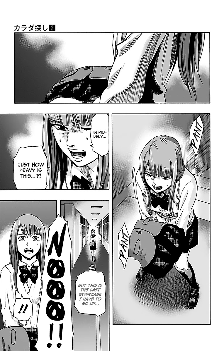 Karada Sagashi Chapter 11 page 7 - Chapter 11