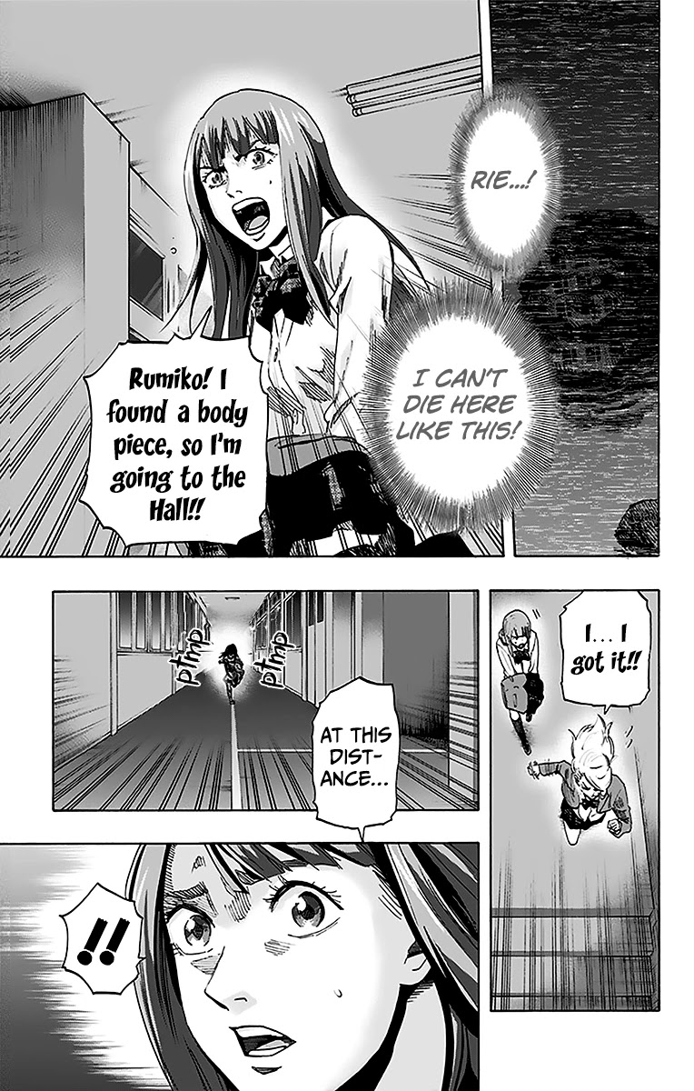 Karada Sagashi Chapter 11 page 9 - Chapter 11