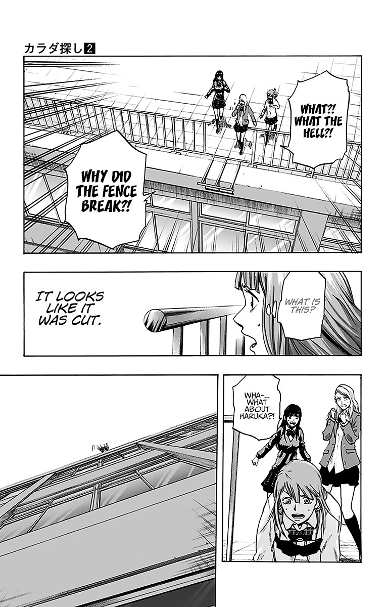 Karada Sagashi Chapter 12 page 15 - Chapter 12: Fourth Day
