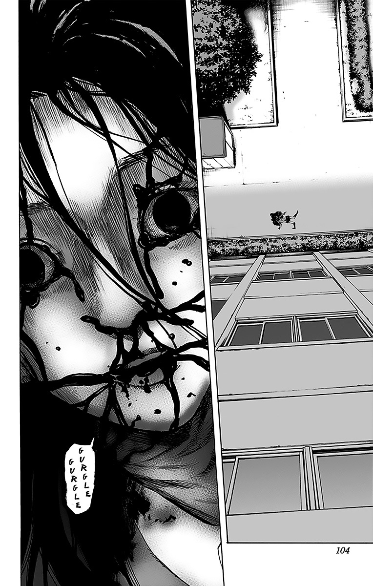 Karada Sagashi Chapter 12 page 16 - Chapter 12: Fourth Day