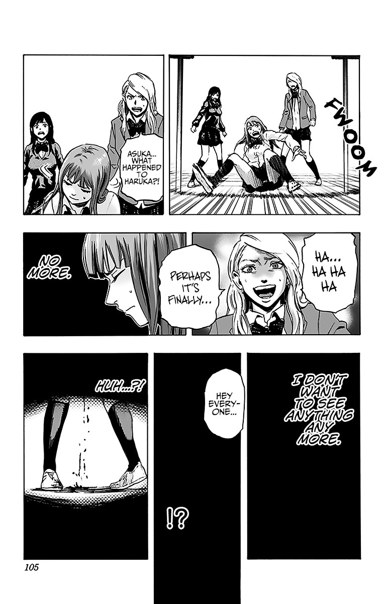 Karada Sagashi Chapter 12 page 17 - Chapter 12: Fourth Day