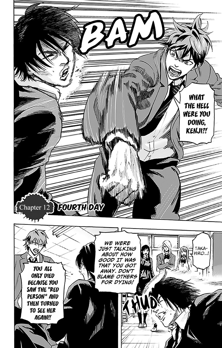 Karada Sagashi Chapter 12 page 2 - Chapter 12: Fourth Day