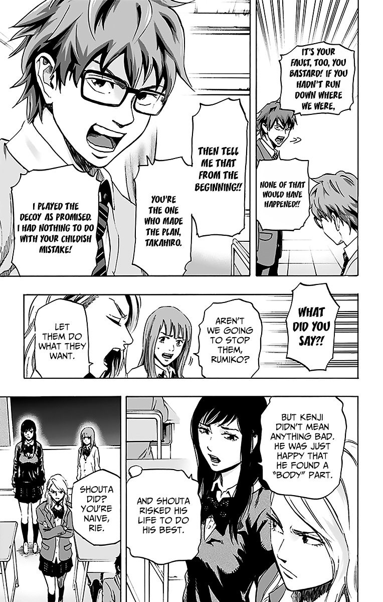 Karada Sagashi Chapter 12 page 3 - Chapter 12: Fourth Day